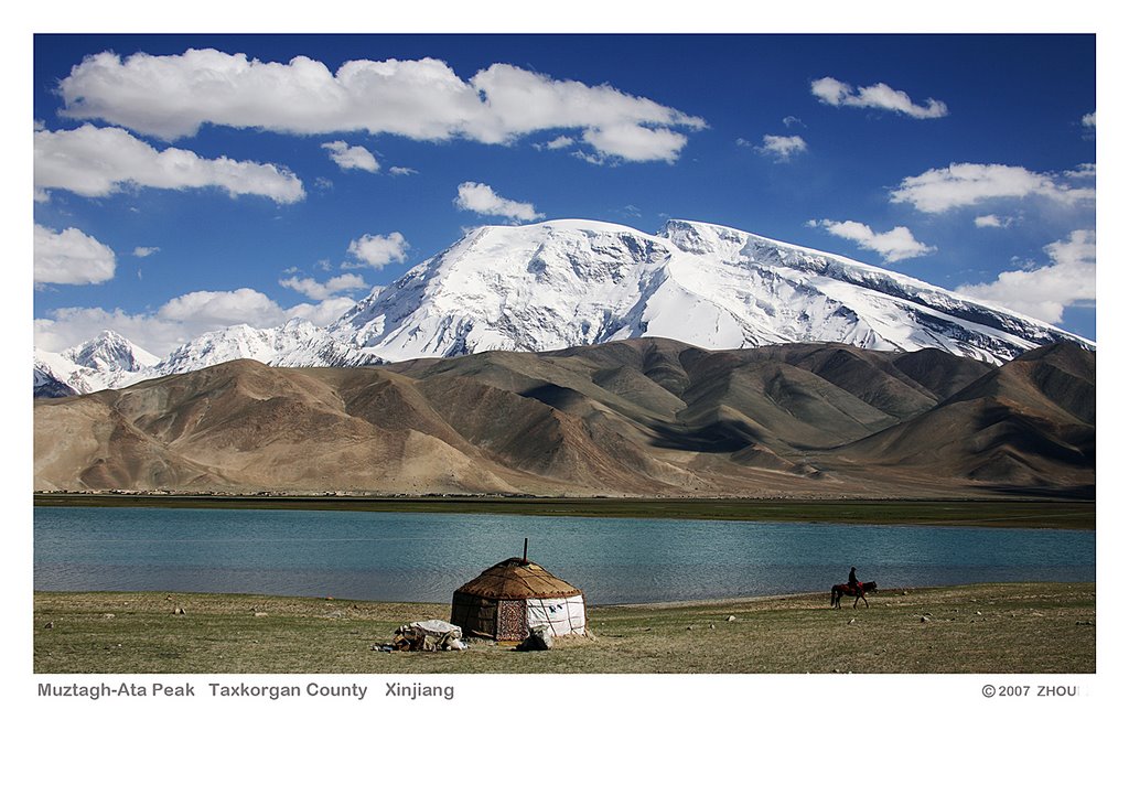 Muztagh-Ata Peak,Taxkorgan county by yeti8848