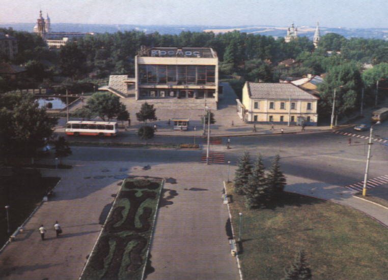 Kaluga, Kaluga Oblast, Russia by niksay