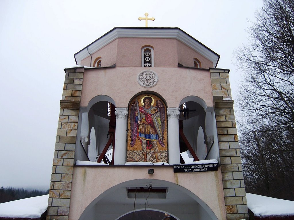 Tresije Monastery (XIV century) - Entrance by mijok