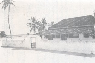 Madhrasathul Ifthithaah in 1960 by -Shah-