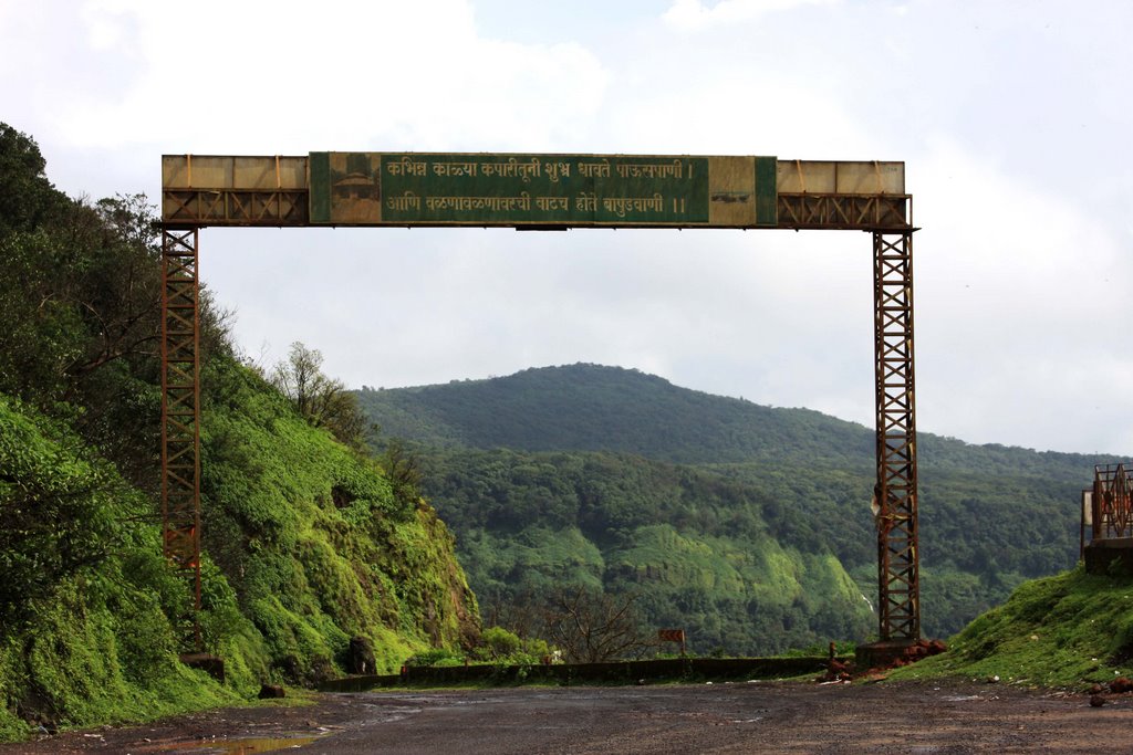 Ark at amboli by abcdz2000