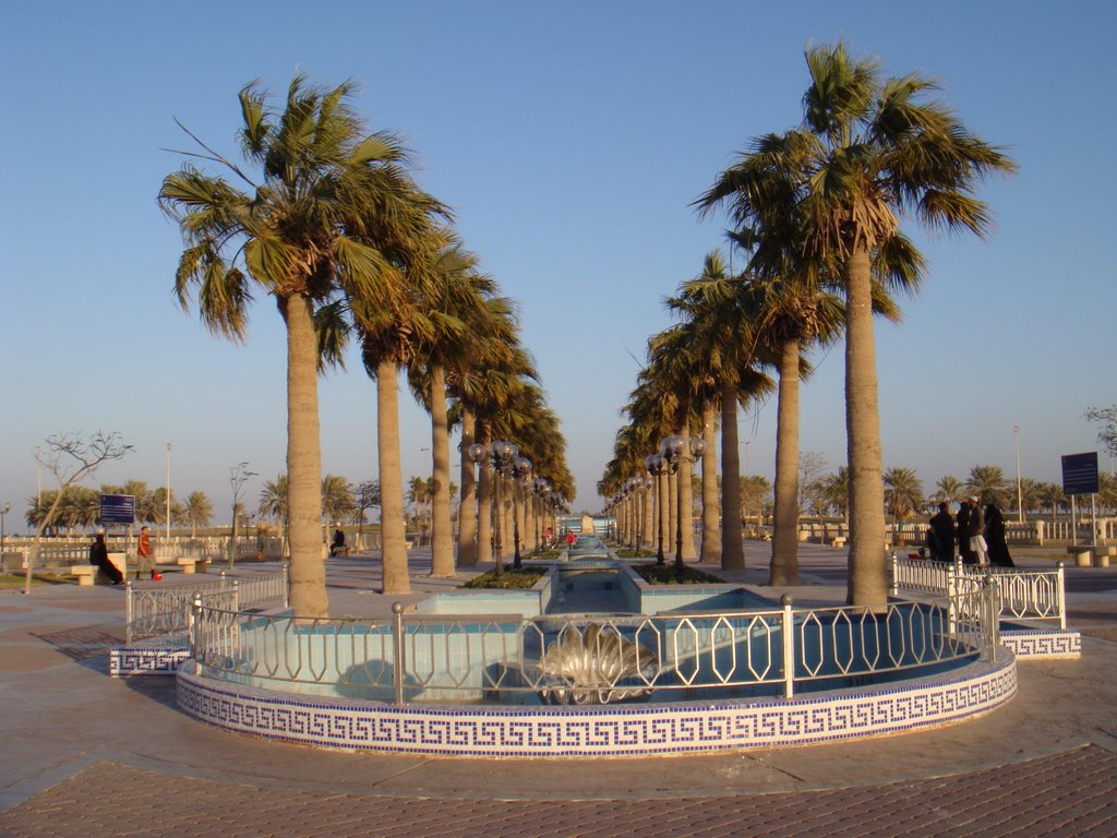 Khobar Corniche Gate by Abdullah Nouman