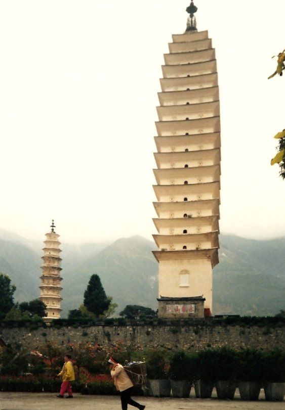 Pagodas (1995) by Honza V.