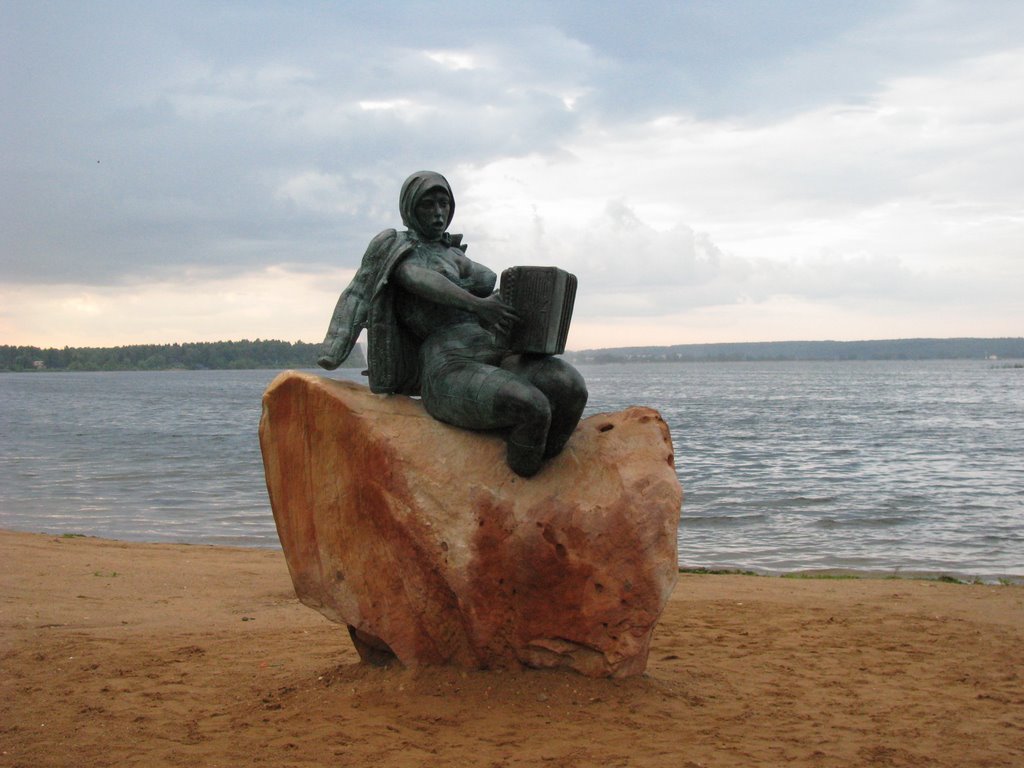 Solnechnogorsk nixie, sculpture near Senezh lake by budjum