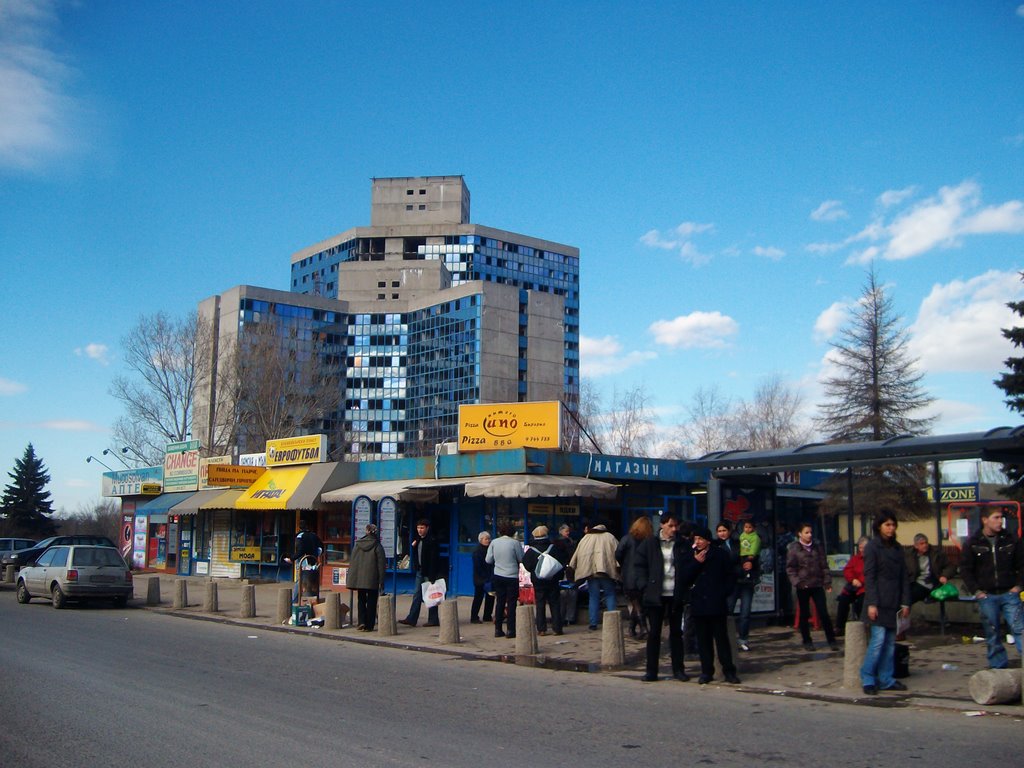 Sofia, Bulgaria by bulgar