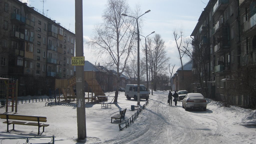 Leninskiy okrug, Irkutsk, Irkutskaya oblast', Russia by genymam