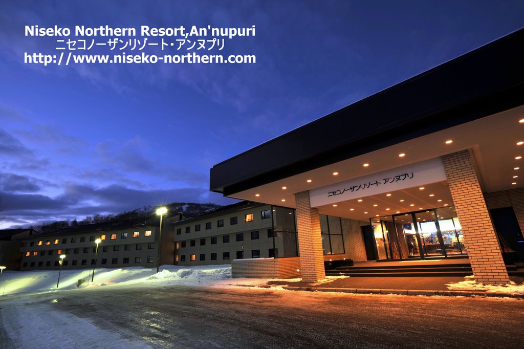 Niseko Northern Resort,Annupuri by river_in