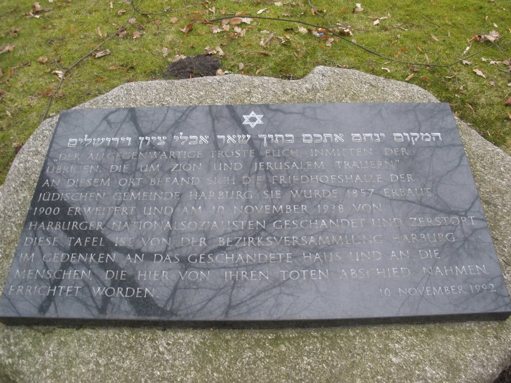 Ein jüdischer Friedhof (hebr. בית עלמין „Beth Olamin“, „Haus der Ewigkeit“, auch „Guter Ort“) - by Engin Özkan by Engin Özkan