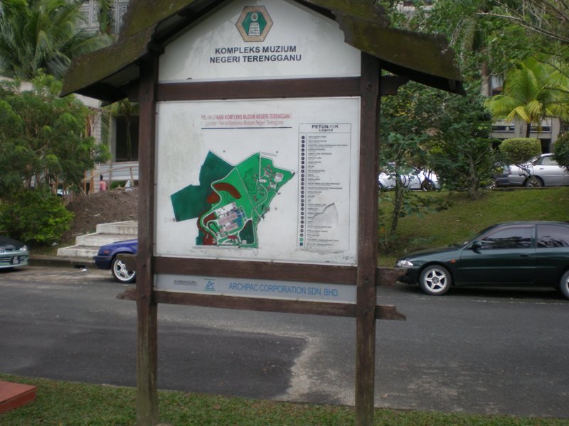 Kompleks Muzium Negeri Terengganu by mohd salim yunus