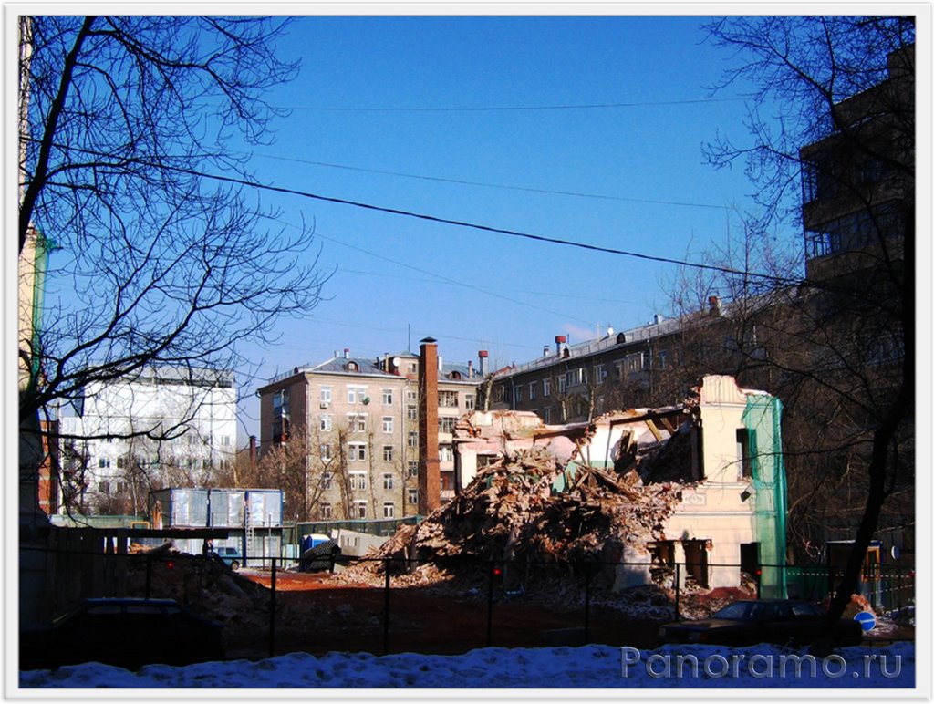 Moscow, district the Red Presnya / Красная Пресня by Panoramo.ru