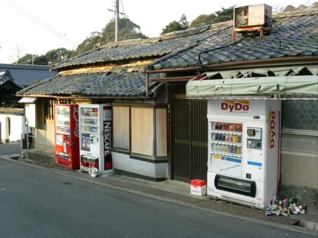 Vending machines by Kaiou