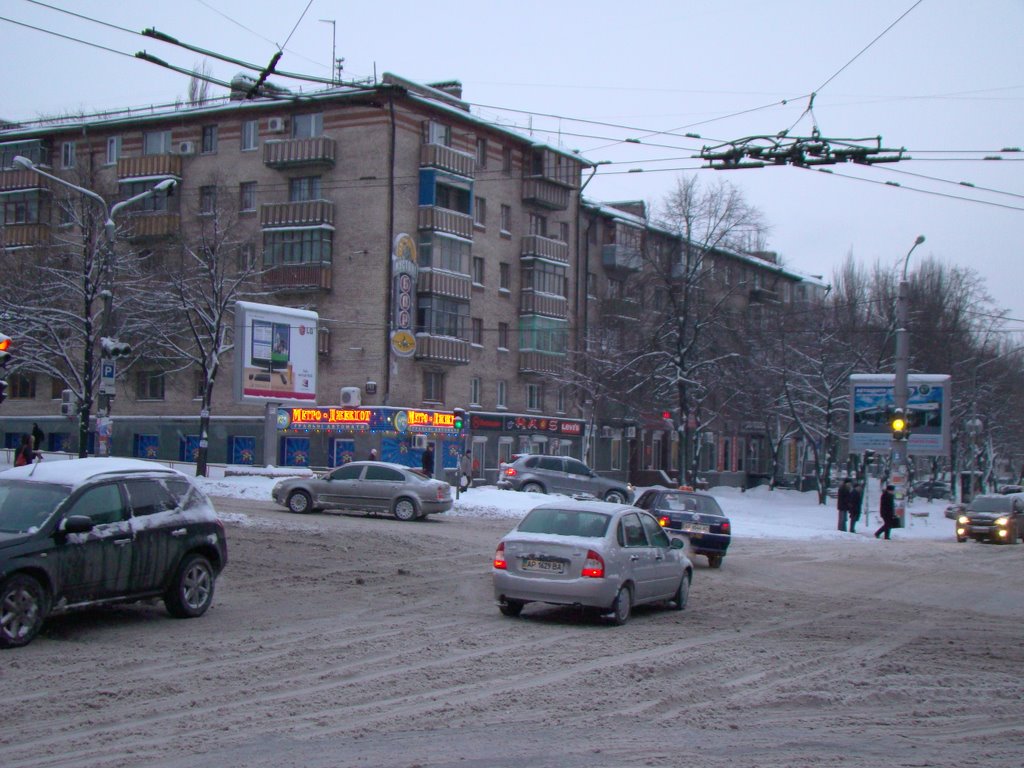 Перекресток проспект Ленина-ул.Новицкого by Electric Lenin