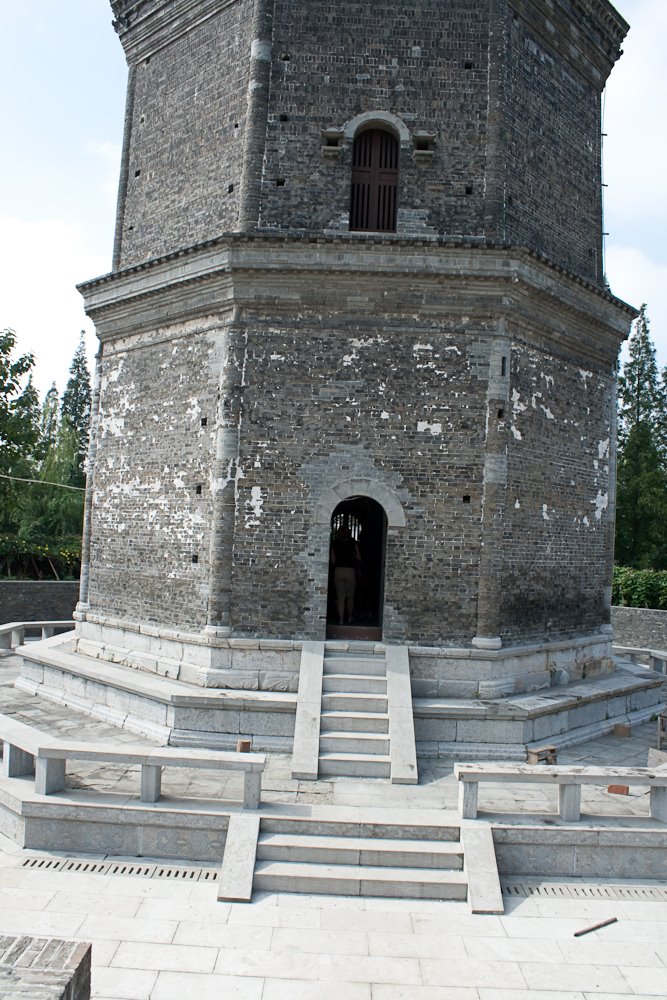 Base of Jingtu Pagoda by AboutGaoyou.com