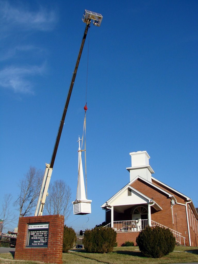 Bethel Church Steeple #7 by Jean Gregory Evans