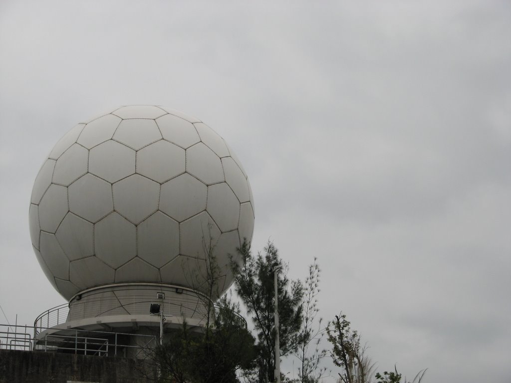 香港馬料水香港中文大學衛星遙感站(March, 2009) by dominicium