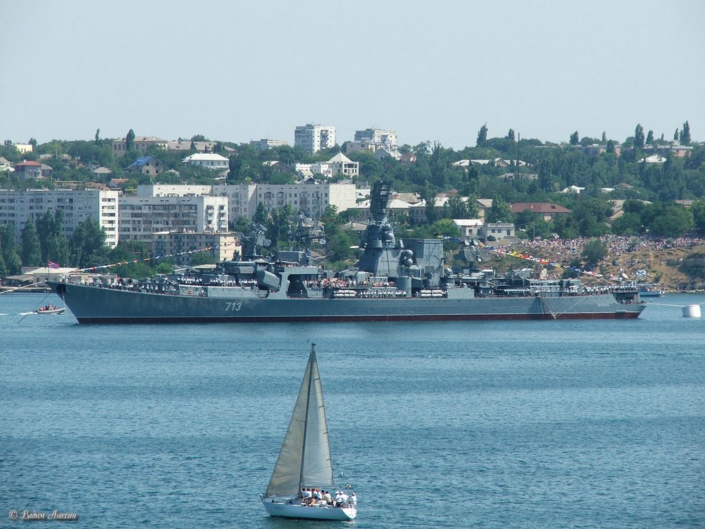 "Kerch" - ship of Russia's Navy by Vadim Anokhin