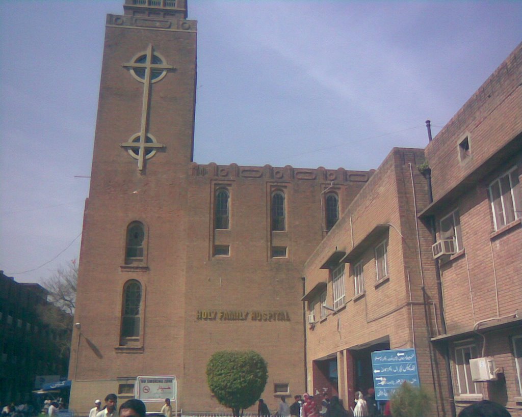 Holy Family Hospital Rawalpindi by yasir shehzad