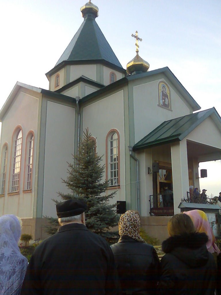 Pervomais'k, Mykolaivs'ka oblast, Ukraine by wzdor