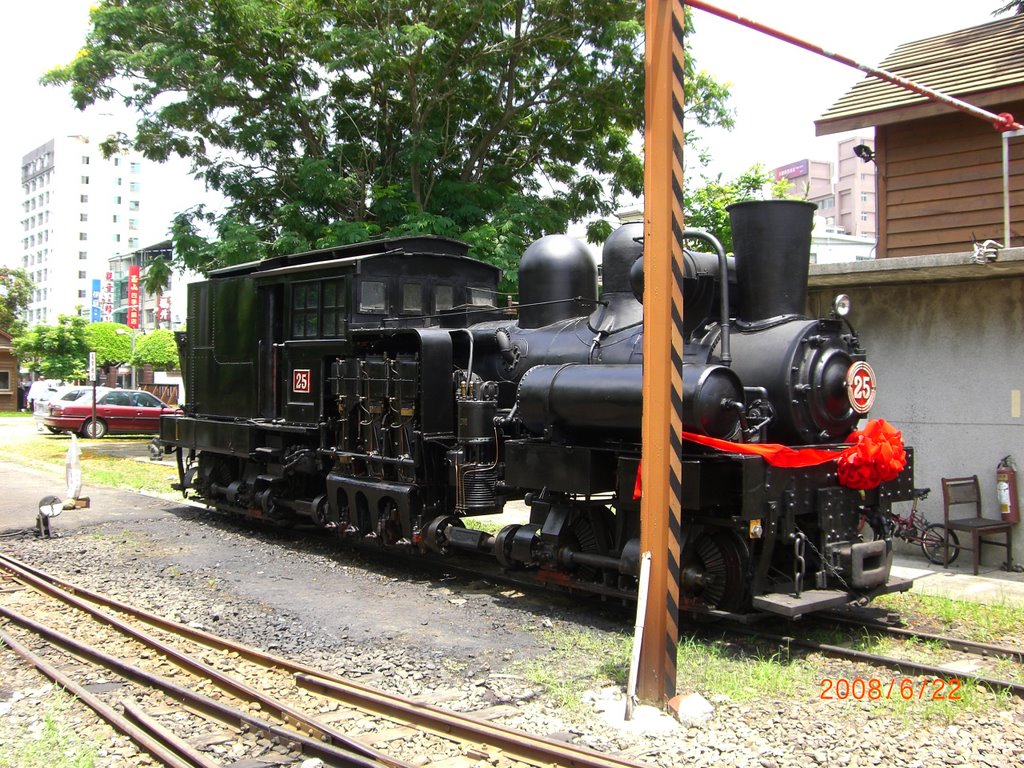 Be going to recommission Alishan forestry railway No.25 steam engine locomotive by TW99