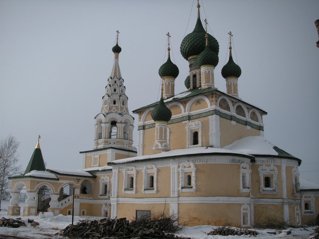 Uglich, Yaroslavl Oblast, Russia by Sergey Baybekov