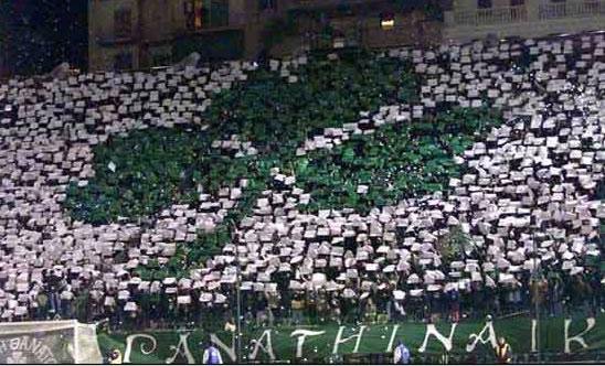 Gate 13 (Panathinaikos-Anderlecht) by Burgos