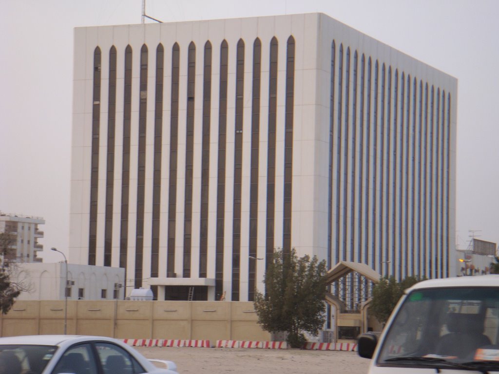 Government Building by abdullah nouman