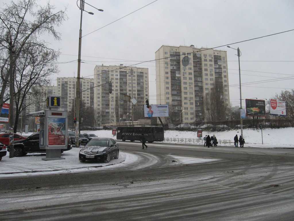 Kiev near the railway station Passazhirskaya in winter by stefansavicz