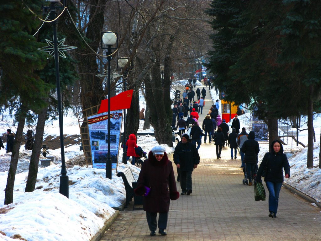 Олимпийский проспект, Москва, Россия by Oleg Yu.Novikov