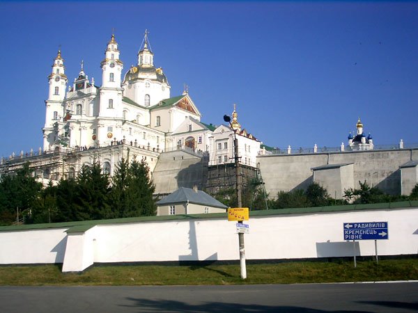 Pochaiv Lavra (Počajivśka Lavra) by Andrej Kuźniečyk