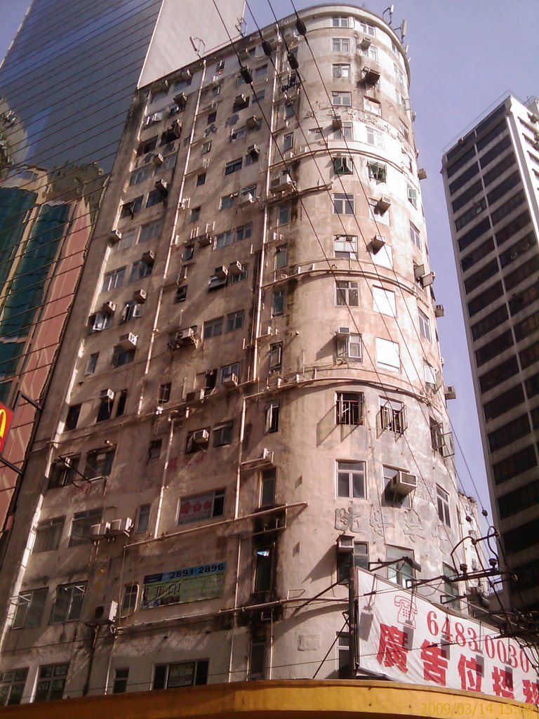 Wan Chai, Hong Kong by Andrew Chan