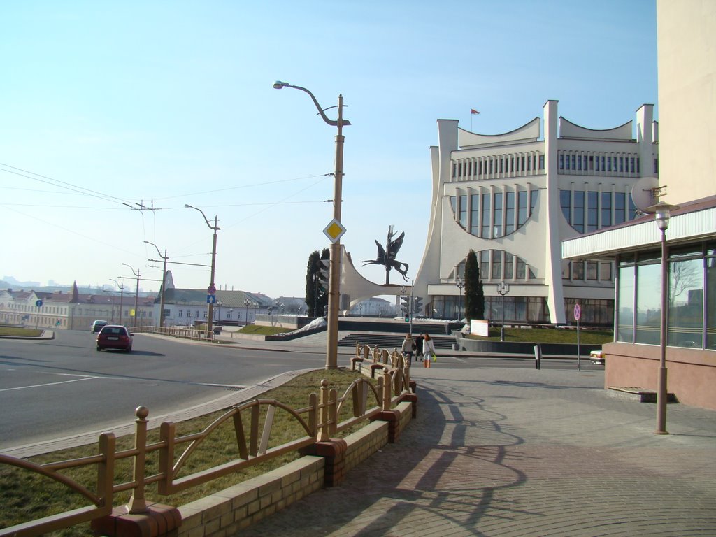 Leninsky, Grodno, Belarus by Рачицкая Анна