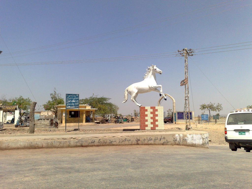 Makli, Pakistan by R^J^R