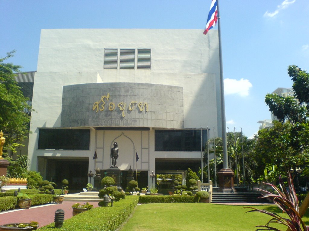 Sriayuthya school by booncharoen dharmpra…