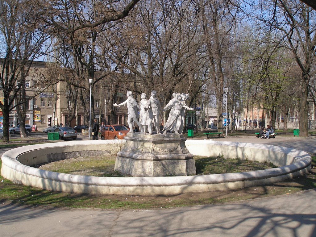 Fountain by A.Merezhko