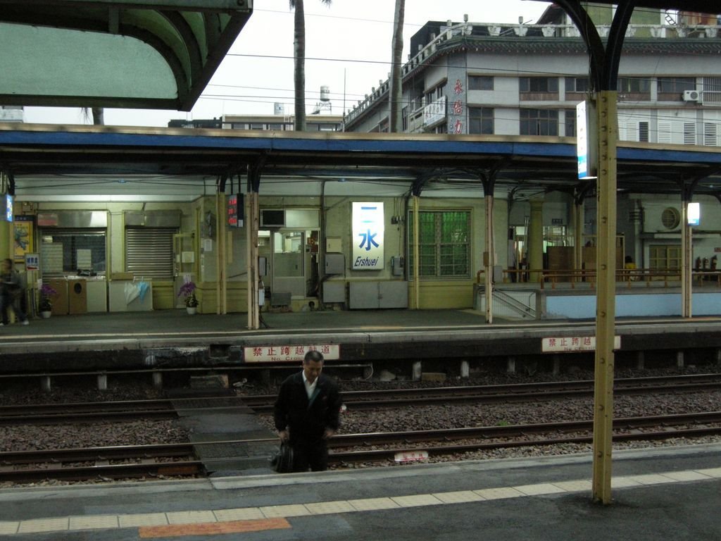 TRA Ershui station,Changhua pref　台鉄二水駅（彰化県） by butch24h