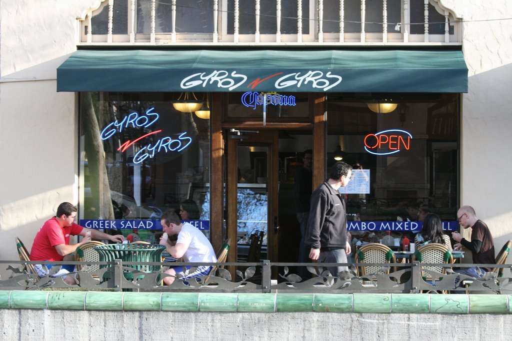 University Ave. Palo Alto, California by Andrew Ling