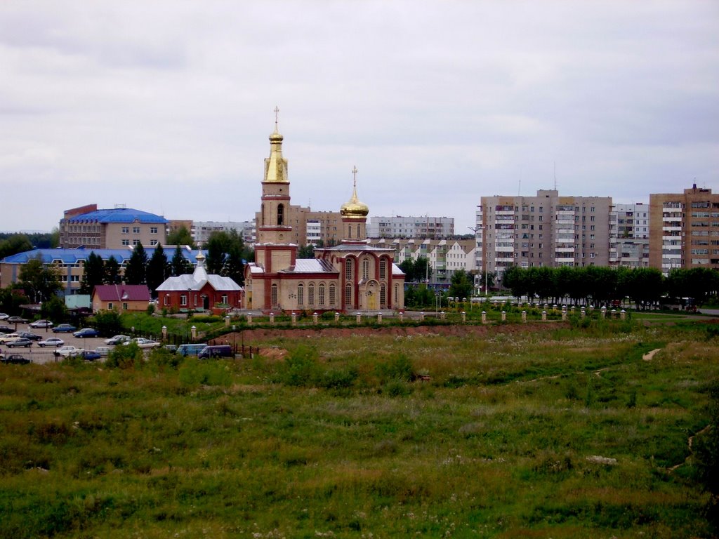 Nizhnekamsk, Tatarstan, Russia by Алексей860