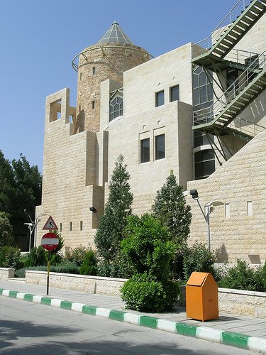 Al-Yarmouk Library by t_tbaishat