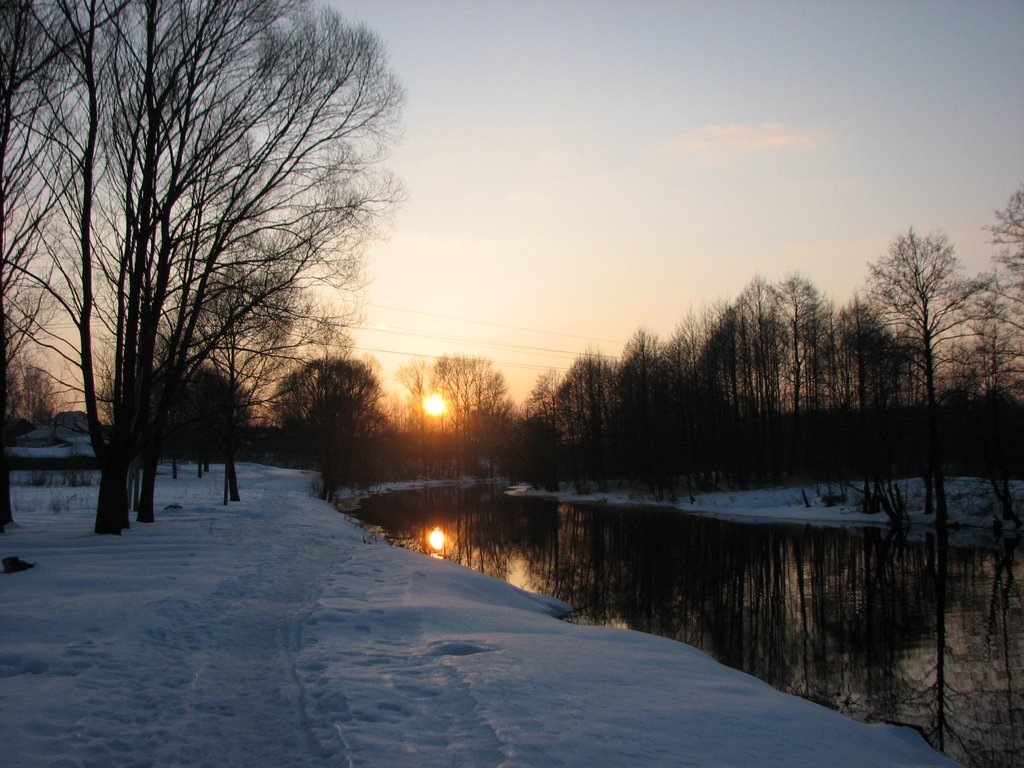 Немного Солнца В Холодной Воде (Some Sun In Cold Water) by Natasha Fisher