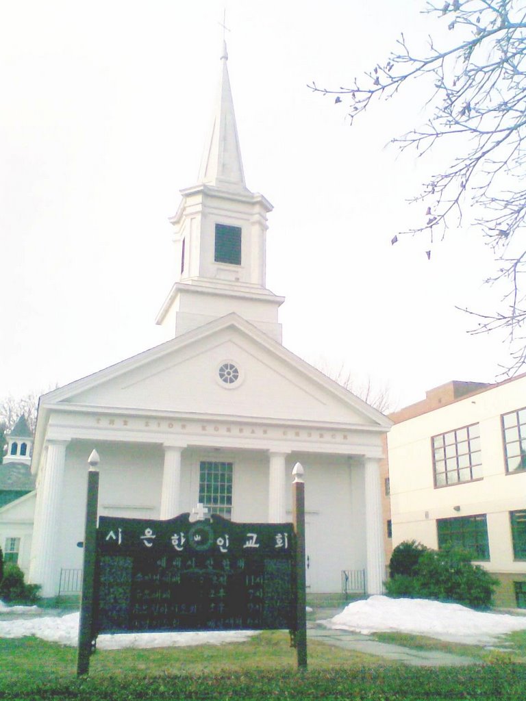 Greenfield Downtown Zion Korean Church by George in USA