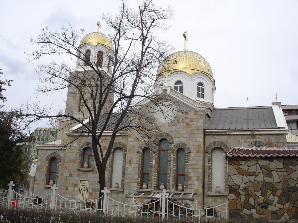 Катедралният храм "Св. Георги" в Кърджали / Church of Saint George in Kardzhali by Svilen Enev