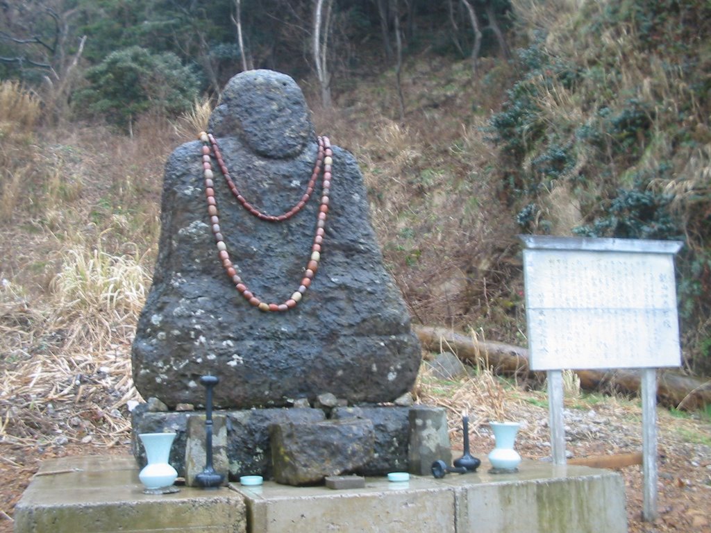 Statue of Kizan-Osho 麒山和尚石像 by monzen