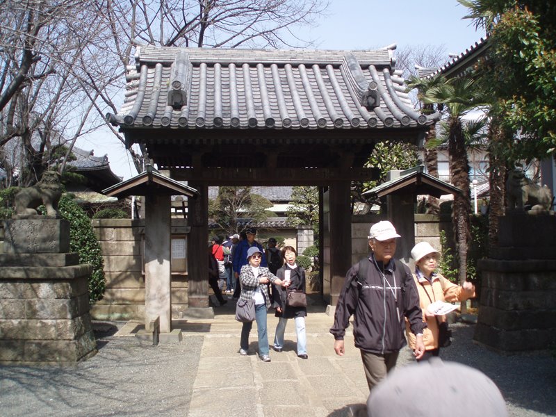 Sogon ji Temple by Kiyochan