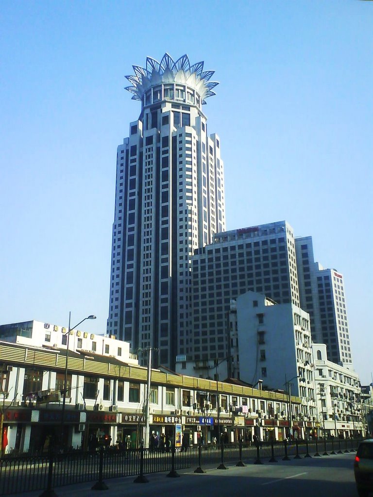 Shanghai - Edificio Westin Bund Center by EPerez1972