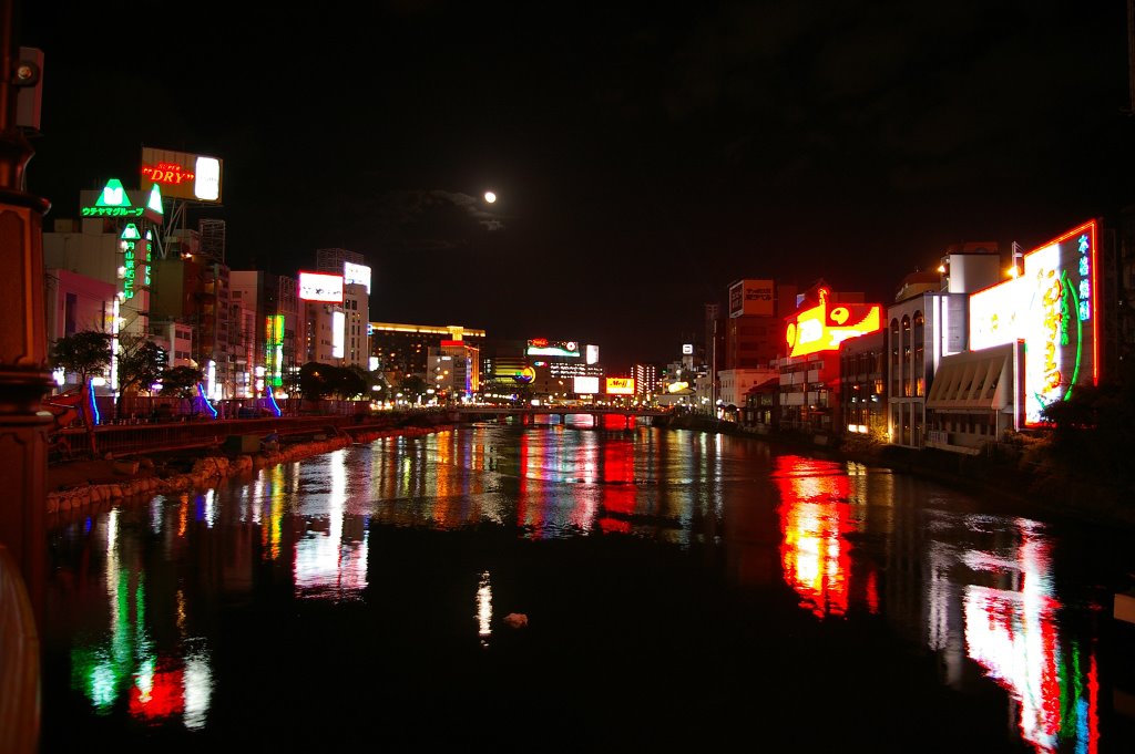 Moon over Nakasu, Fukuoka by Todd Stradford