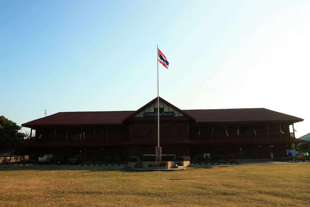 The Old Building ,Buriram Phittayakom School by wuttiwong