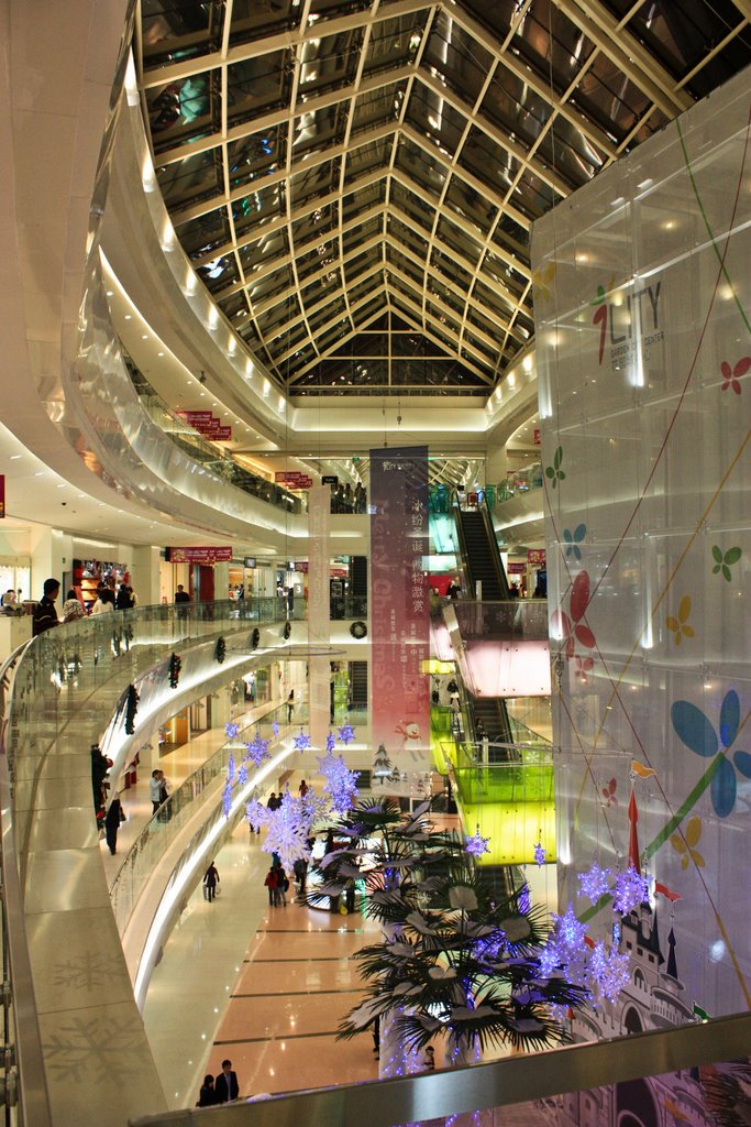 Garden City Center by Nick.Yao