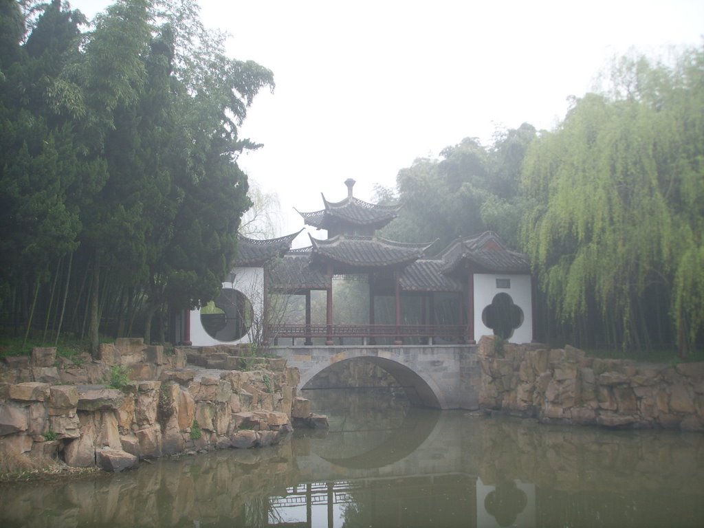 Yushan, Ma'anshan, Anhui, China by 叶海宝