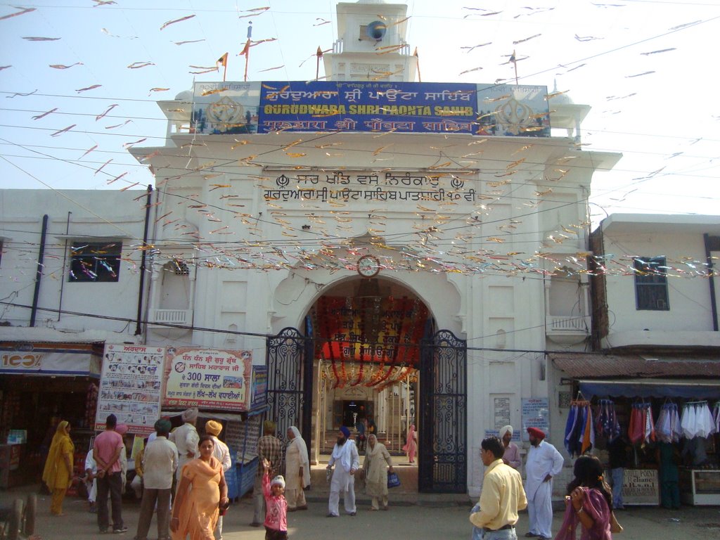 Gurudwara Paonta Sahib by Narinder Singh Kaund…