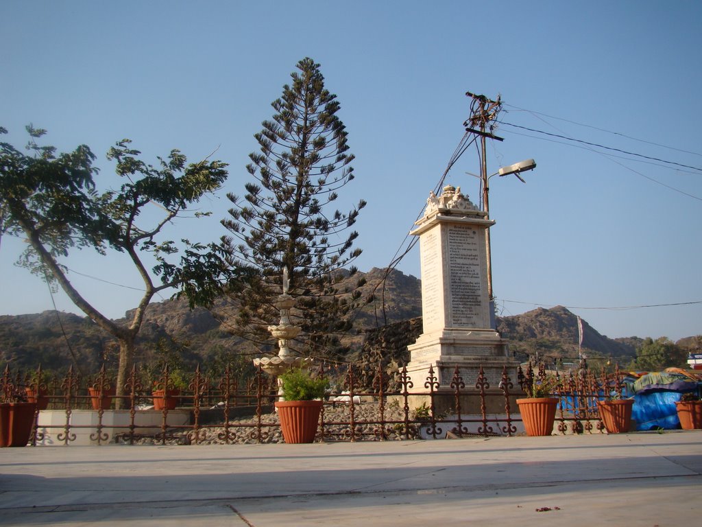 Jain Smrak , Mount Abu by ashok ajmeri